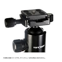 K&F Concept Arca Swiss Quick Release Plate breed - thumbnail