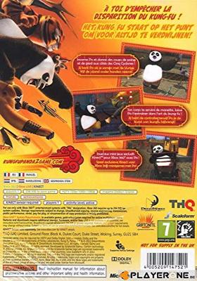 Kung Fu Panda 2 (Kinect only) Kung Fu Panda 2 (Kinect only)