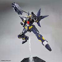 Super Robot Wars High Grade 1:144 Model Kit - Hückebein Mk-II - thumbnail