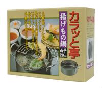 IJzeren Braadpan - Tokyo Design Kitchen - 20.5 x 20.5 x 8cm - thumbnail