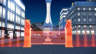 Pokémon Legends: ZA - Nintendo Switch 2-editie Nintendo Switch 2-game