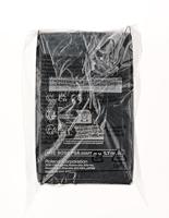 Boss GE-7 Graphic Equalizer - thumbnail