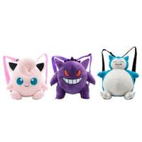 Pokemon Rugtas 3d - thumbnail