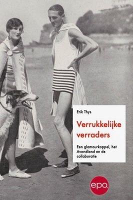 Verrukkelijke verraders (Paperback)