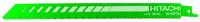 Hikoki Accessoires Schrobzaagbladen Rm43B/S1122Bf (5 Stuks) - 752017 - thumbnail