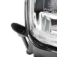 Mistlamp links 195082052 - thumbnail