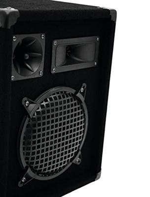 Omnitronic DX-822 Party speaker 20 cm 8 inch 150 W 1 stuk(s)