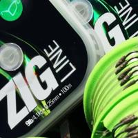 Korda Zig Line 100m 0.25mm 9lb / 4.1kg - thumbnail