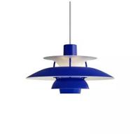 Louis Poulsen - PH 5 Mini hanglamp - thumbnail