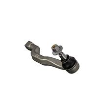 Spoorstangeind 38723 - thumbnail