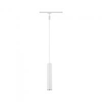 Paulmann URail Pendel Catalejo 230V-railsysteem lamp URail GU10 Wit, Chroom (mat) - thumbnail