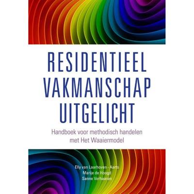 Residentieel Vakmanschap Uitgelicht (Paperback) Residentieel Vakmanschap Uitgelicht (Paperback)