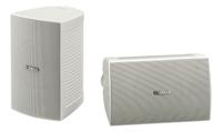 Yamaha NS-AW294 (WH) 2-weg buitenluidsprekers paar (100 Watt, 87dB) wit - thumbnail