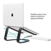 Twelve South Curve MacBook stand - Black - thumbnail