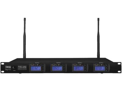 IMG Stage Line TXS-646, 4-kanaals multi-frequentie ontvangereenheid met UHF PLL-techniek