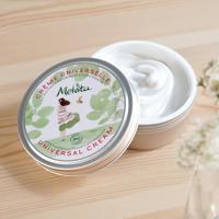 Melvita Universal Cream 100 ml - thumbnail
