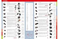 RIXEN & KAUL mand, voorop "structura" fr.basket r&k structura brown - thumbnail