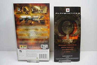 God of War Chains of Olympus