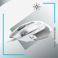 Logitech G G502 X Wit Gaming Muis - thumbnail