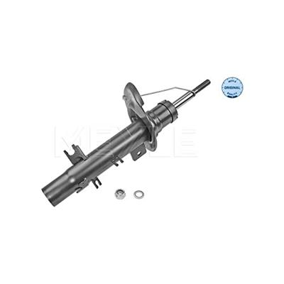 Schokdemper 11266230016