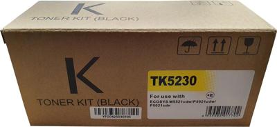 Huismerk Kyocera TK-5230Y toner geel