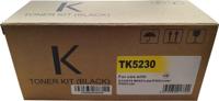 Huismerk Kyocera TK-5230Y toner geel - thumbnail