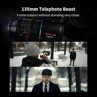 Sirui 135mm T2.9 1.8x Full-frame Anamorphic (E mount) - thumbnail