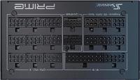 Seasonic PRIME-PX-1600-ATX30 PC-netvoeding 1600 W ATX 80 Plus Platinum - thumbnail