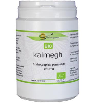 Surya Kalmegh churna bio 70 Gram