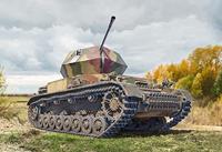 Italeri 1/35 Ostwind Flakpanzer IV - thumbnail