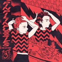 Fuerza 3 - CD (8435015524043) - thumbnail