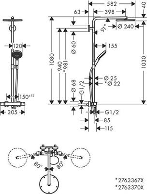 Doucheset HansGrohe Raindance Select S 240 1jet PowderRain Met Thermostaat Geborsteld Brons