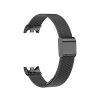 Milanese bandje - Zwart - Xiaomi Smart Band 8 / 9 / 10 - thumbnail