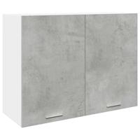 7-delige Badkamermeubelset bewerkt hout betongrijs - thumbnail