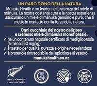 Manuka health Honing MGO 550+ - thumbnail