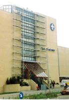 Altrex Loopbrug enkel 2 leuningen 5m - C500209 - thumbnail