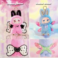 Kimmon pop-culture pluchen knuffel Dream Maker - thumbnail