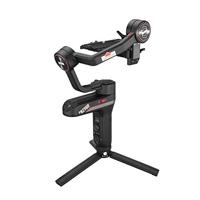 Zhiyun Weebill-S Image transmission pro - thumbnail