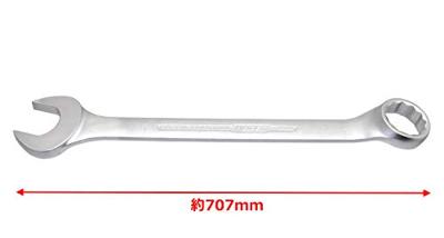 HAZET Ringsteeksleutel 600N-65 · Buitentwaalfkant profiel · SW 65 mm HAZET Ringsteeksleutel 600N-65 · Buitentwaalfkant profiel · SW 65 mm