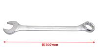 HAZET Ringsteeksleutel 600N-65 · Buitentwaalfkant profiel · SW 65 mm - thumbnail