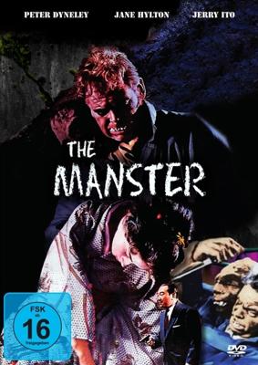 The Manster - Halber Mann Halbes Mo - DVD (4250137207384)