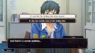 Emio The Smiling Man: Famicom Detective Club Emio The Smiling Man: Famicom Detective Club