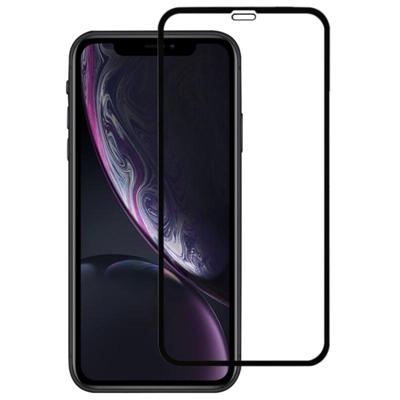 9H 2.5D Ultrathin zeefdruk Carbon Fiber Full Screen Protector Film voor iPhone XR(Black)