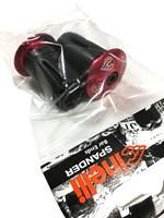 Cinelli Milano Stuurdoppen - Rood Anodised - thumbnail