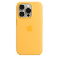 Apple Silicone MagSafe Case iPhone 15 Pro Sunshine - thumbnail