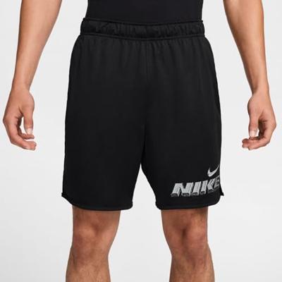 Nike Totality 7 Sportshort Heren S Nike Totality 7 Sportshort Heren S