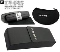 Zonnebril Heren Police SPLP25-5507MR Ø 55 mm - thumbnail