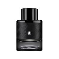 Montblanc Explorer Extreme Eau de Parfum 60ml - thumbnail