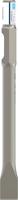 Bosch Accessories 2608690112 Bosch Power Tools Platte beitel 35 mm Gezamenlijke lengte 400 mm Zeskant schacht 1 stuk(s) - thumbnail