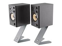 Konig & Meyer 26773 Table Monitor Z-Stand voor monitor-speakers (grijs) - thumbnail